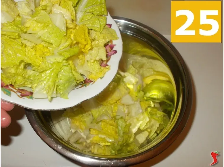 insalata