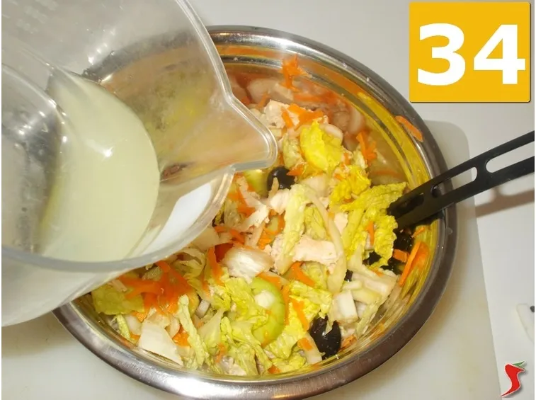 insalata