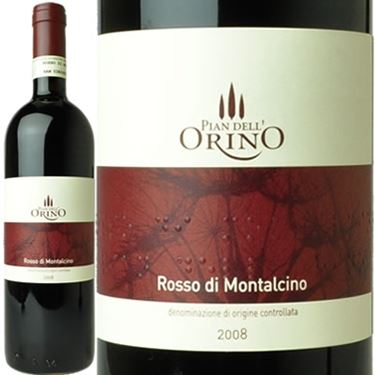 rosso montalcino